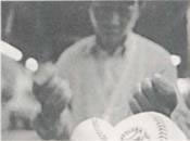 �d���싅�{�[���̐��Y 